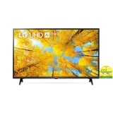 LG 55UQ7550PSF UHD 4K Smart TV (55inch)